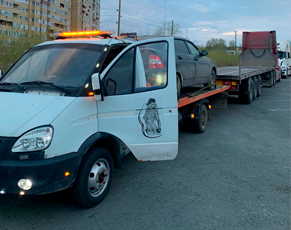 Эвакуатор Тюмень