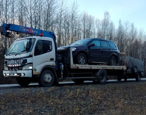 Эвакуатор Тюмень